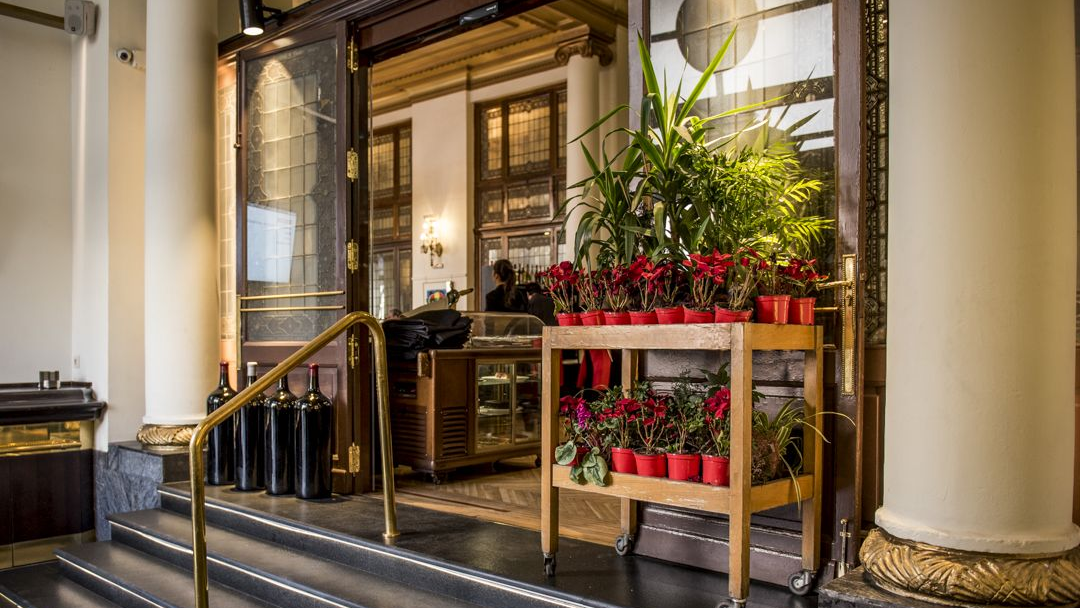 RUG2016-CarruselCirculo4